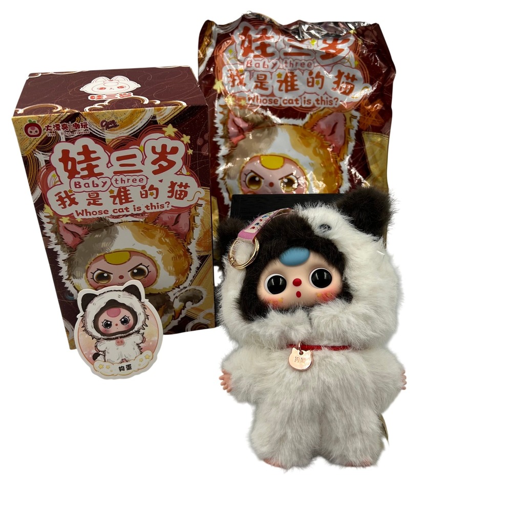 Baby Three Whose Cat Is This Gou Dan Black White Cat Plush Confirmed Blind Box